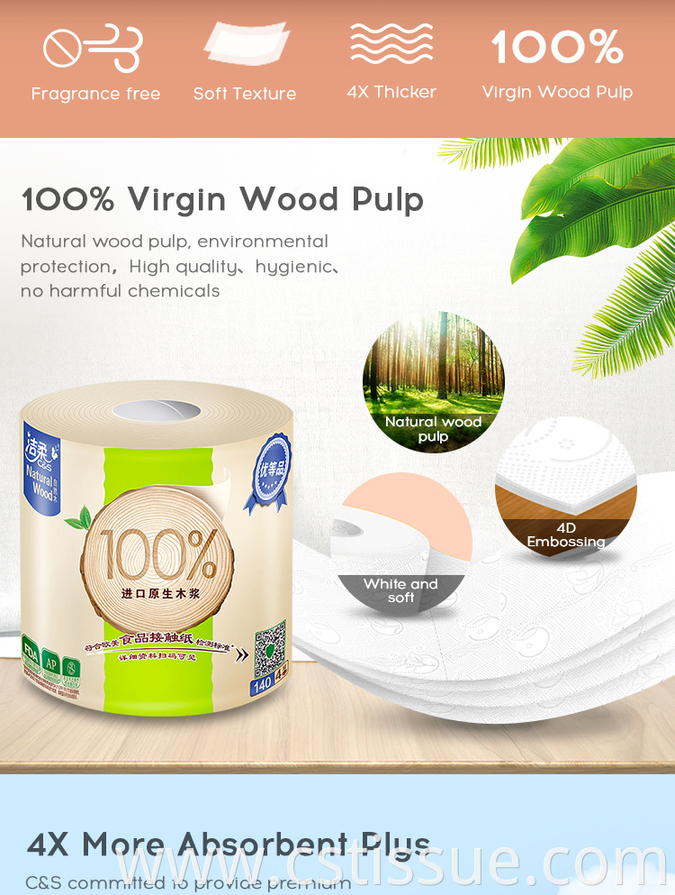 100% Virgin Wood Pulp Biodegradable Fragrance Free Toilet Tissue Paper